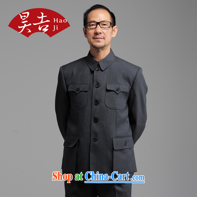 Hao, autumn and winter, older men smock Kit older persons Sun Yat-sen suit national costumes father gray 80 (190), Ho Chi, shopping on the Internet