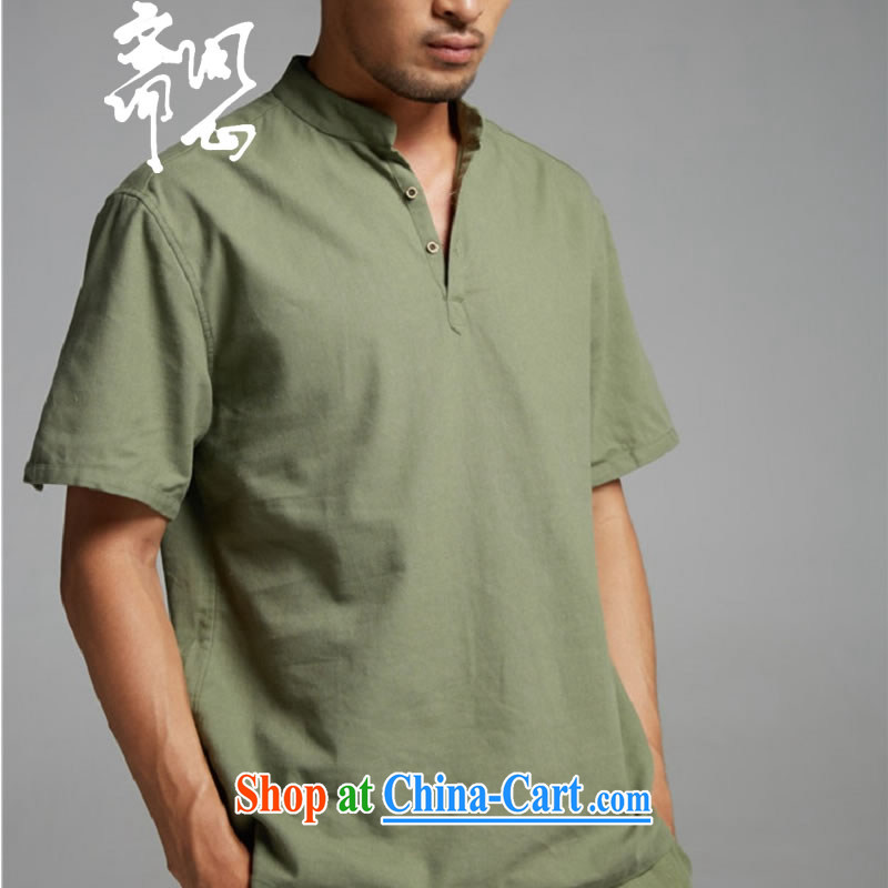 q heart Id al-Fitr (the men as soon as possible the Summer new cotton the V for men's short-sleeved sweater 1381 army green XXXL, ask heart ID al-Fitr, shopping on the Internet