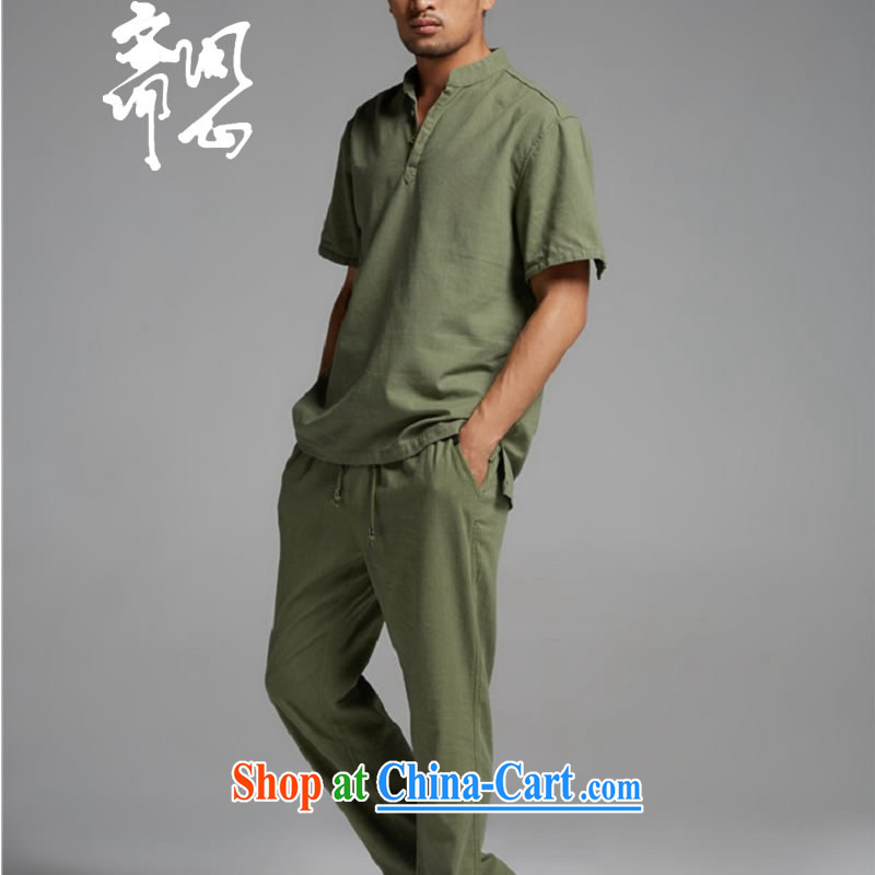 q heart Id al-Fitr (the men as soon as possible the Summer new cotton the V for men's short-sleeved sweater 1381 army green XXXL, ask heart ID al-Fitr, shopping on the Internet