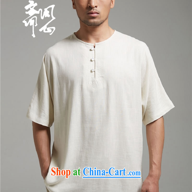 q heart Id al-Fitr (the Health Chinese men's round-collar cotton the commission head short-sleeved WXZ 1379 white XXXXL, ask heart id al-Fitr, shopping on the Internet