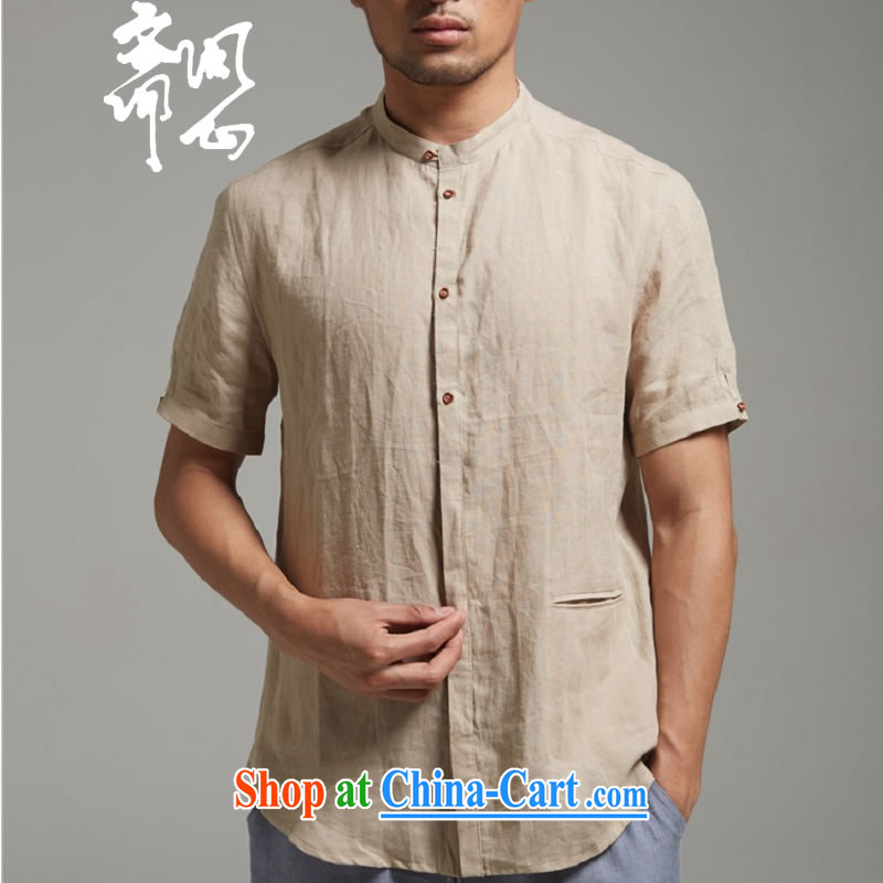q heart Id al-Fitr (the health of spring loaded new Chinese small, cotton for the shirt 1378 m yellow XXXL, ask a vegetarian, and shopping on the Internet