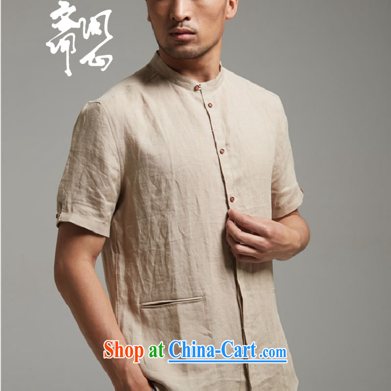 q heart Id al-Fitr (the health of spring loaded new Chinese small, cotton for the shirt 1378 m yellow XXXL, ask a vegetarian, and shopping on the Internet