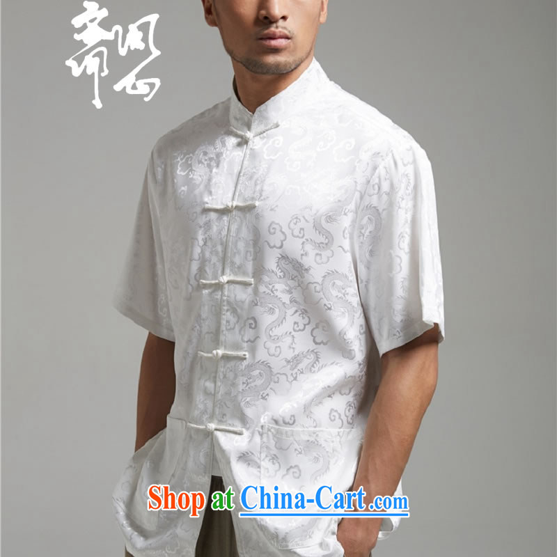 q heart Id al-Fitr (the Health men's summer new Chinese Embroidery, for men's T-shirt shirt 1375 white XXXL, ask a vegetarian, shopping on the Internet