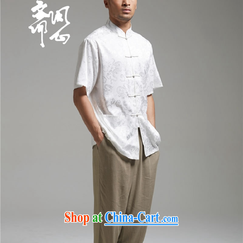 q heart Id al-Fitr (the Health men's summer new Chinese Embroidery, for men's T-shirt shirt 1375 white XXXL, ask a vegetarian, shopping on the Internet
