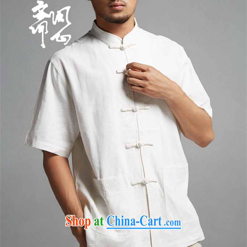 q heart Id al-Fitr (the autumn as soon as possible new men's China wind plain-colored loose short-sleeved shirt short-sleeved WXZ 1364 white XXXL, ask a vegetarian, shopping on the Internet