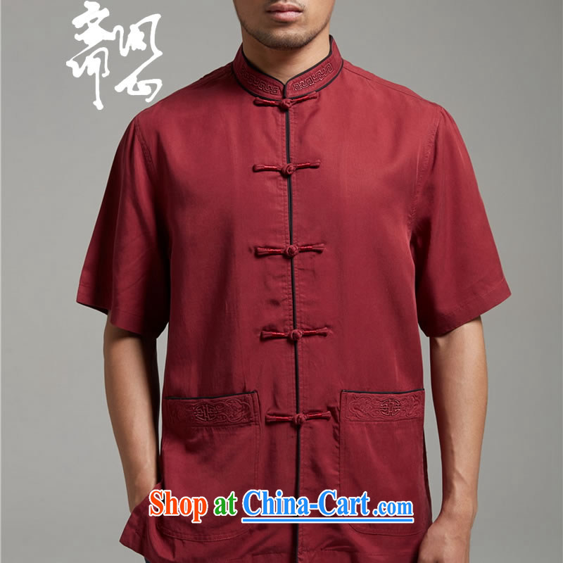 q heart Id al-Fitr (the autumn as soon as possible new men's embroidery and stylish silk Chinese WXZ 1359 dark red XXL, ask heart ID al-Fitr, shopping on the Internet