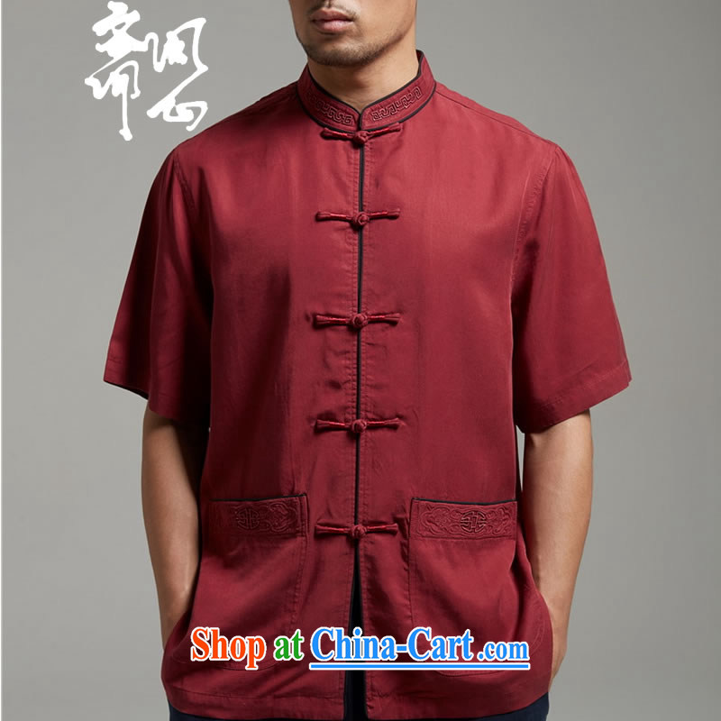 q heart Id al-Fitr (the autumn as soon as possible new men's embroidery and stylish silk Chinese WXZ 1359 dark red XXL, ask heart ID al-Fitr, shopping on the Internet