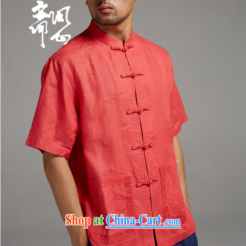 q heart Id al-Fitr (the autumn as soon as possible new men's fashion the Quality thin short-sleeved short with short-sleeved WXZ 1349 orange red XXXL, ask a vegetarian, shopping on the Internet