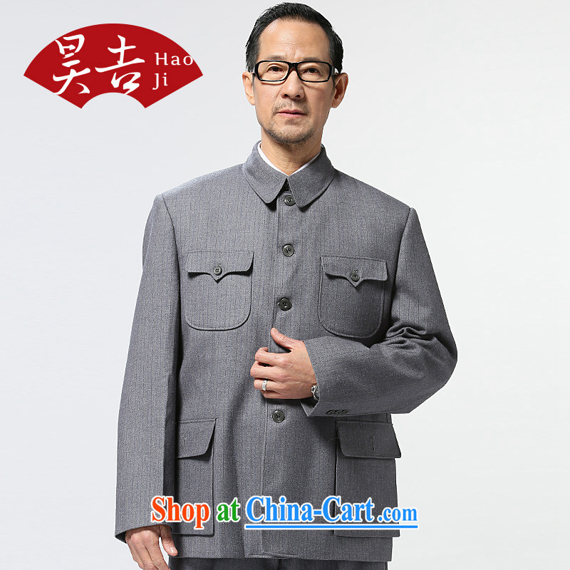 Hao, fall in with older men smock Kit older persons Sun Yat-sen suit father jacket trousers light gray 76 (180), Ho-gil, and shopping on the Internet