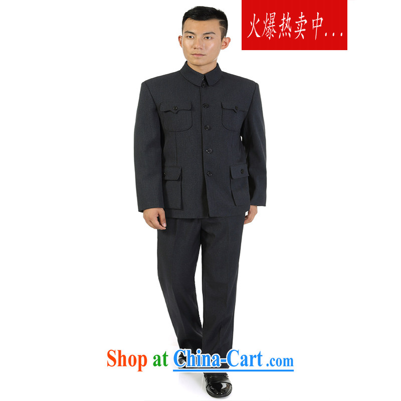2014 autumn and winter and new products, older men smock Kit business and leisure Sun Yat-sen service state to serve older persons Kit 1088 black and gray 175 CM 76, Jordan Lin, shopping on the Internet