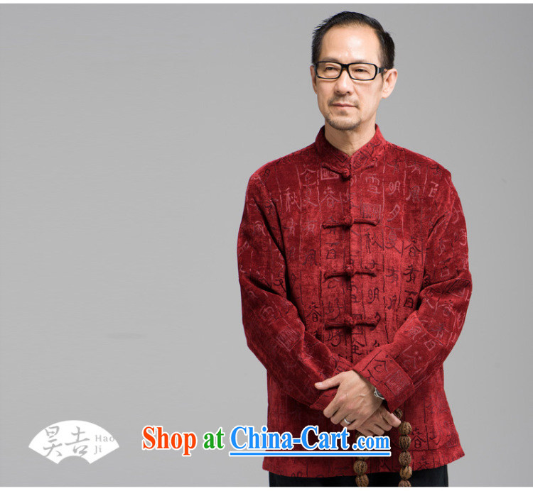 Hao, writing Spring and Autumn and the new middle-aged and older men's long-sleeved Tang jackets father Father China wind Han-red 2 XL pictures, price, brand platters! Elections are good character, the national distribution, so why buy now enjoy more preferential! Health