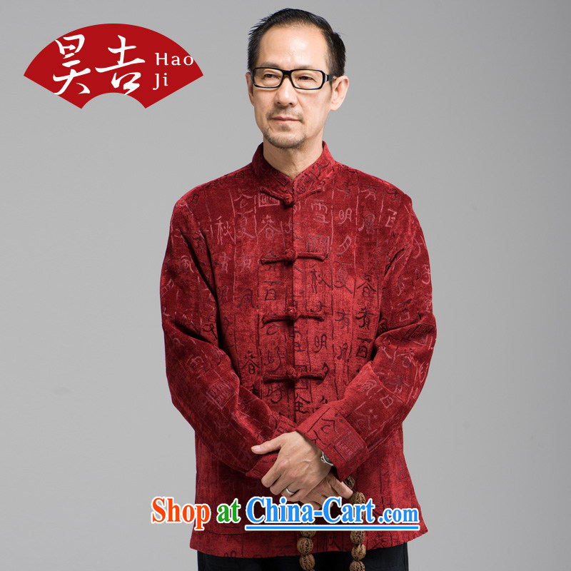 Hao, writing Spring and Autumn and the new middle-aged and older men's long-sleeved Tang jackets father Father China wind Han-red 2 XL, Ho-gil, shopping on the Internet