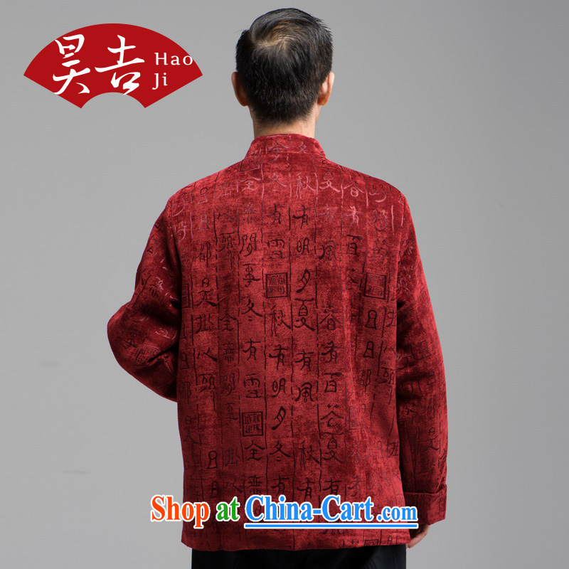 Hao, writing Spring and Autumn and the new middle-aged and older men's long-sleeved Tang jackets father Father China wind Han-red 2 XL, Ho-gil, shopping on the Internet