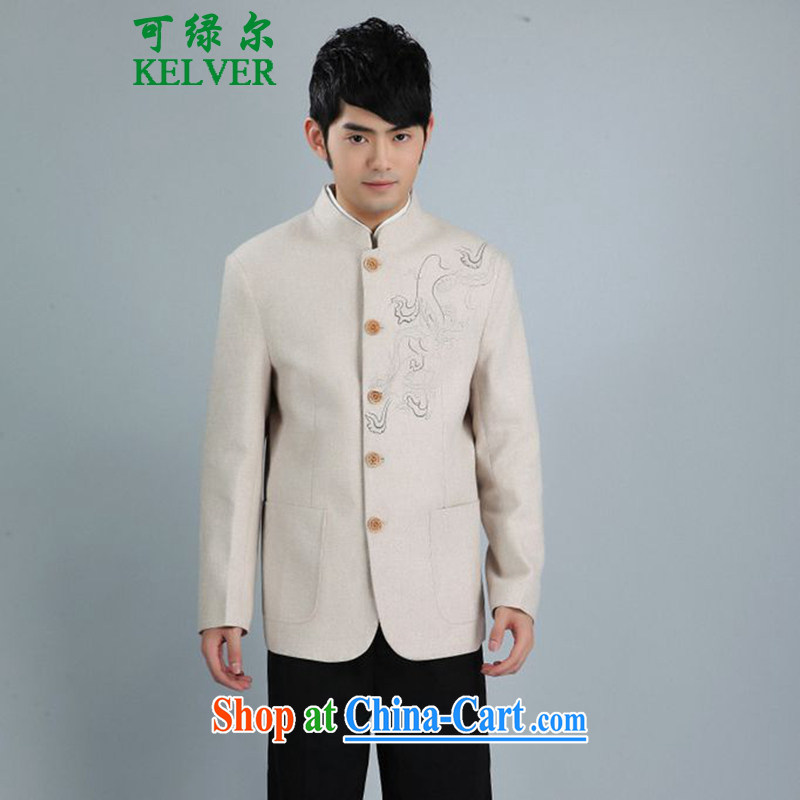 To Green, 2015 fall and winter fashion new and old dad replace the collar click the buckle Tang jackets - 4m White 3XL