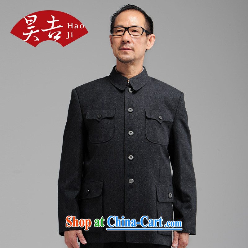 Hao, autumn and winter, older men smock Kit older persons Sun Yat-sen suit father Father with dark gray 78 (185) and Ho-gil, shopping on the Internet
