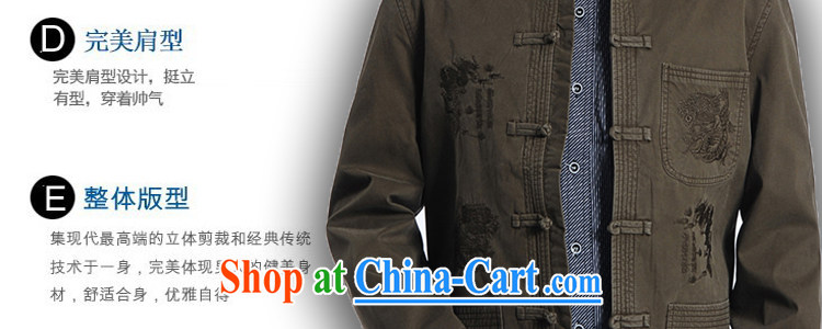 Spring Loaded, new business and leisure Chinese dragon embroidery Pure Cotton Men's Long-Sleeve fitted men Tang replace the code jacket light 190 pictures, price, brand platters! Elections are good character, the national distribution, so why buy now enjoy more preferential! Health