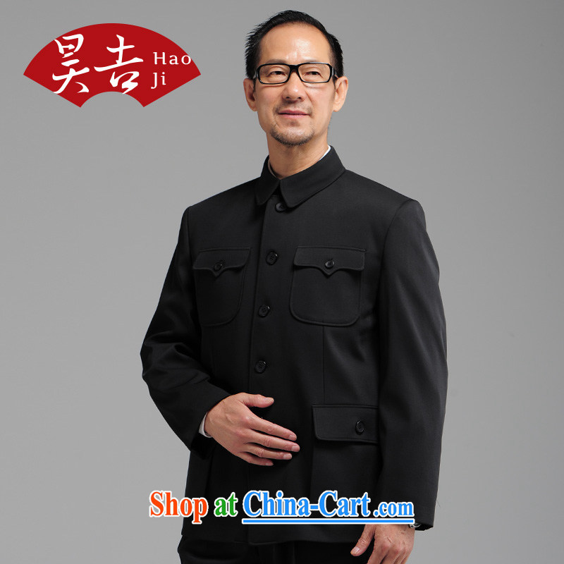 Ho-gil, older men smock Kit black older persons Sun Yat-sen suit with a large, black 72 (170), Ho Chi, shopping on the Internet