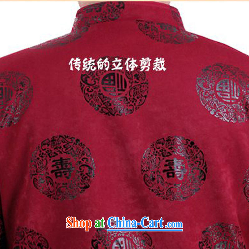 Men's spring Bok-su Tang long-sleeved T-shirt with the old Bok-su Tang jackets T-shirt ethnic wind men's Spring and Autumn and Chinese, for the charge-back Bok-su Tang red autumn, L/175, and mobile phone line (gesaxing), on-line shopping
