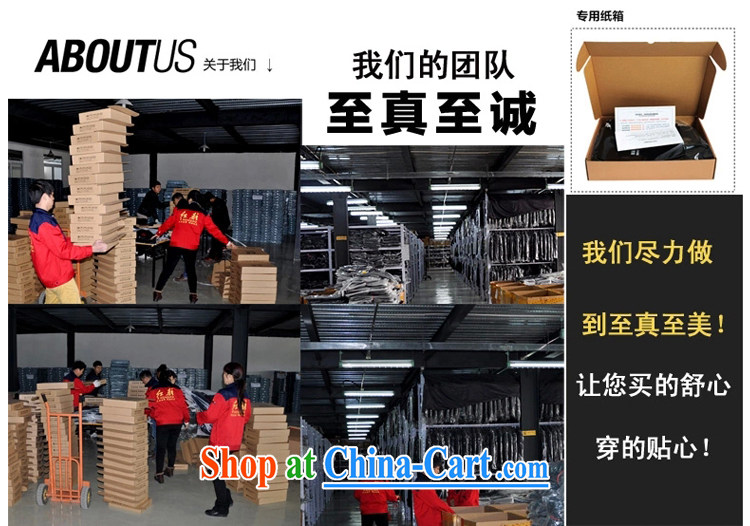 Both the Red Cross smock Kit business and leisure the service package imported fabrics woolen Zhongshan serving the president, 22,655 dark gray 185/110 pictures, price, brand platters! Elections are good character, the national distribution, so why buy now enjoy more preferential! Health