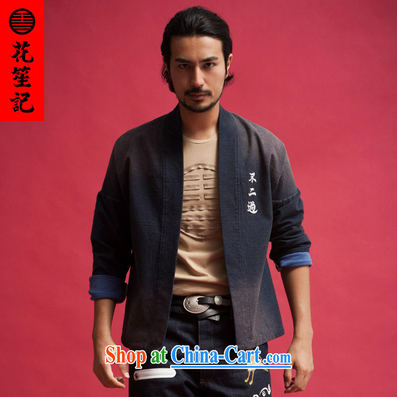 His Excellency took the wind does not have 2 men's washable cowboy Han-improved the T-shirt was the Chinese jacket embroidery blue (M), his Excellency spent (HUSENJI), online shopping