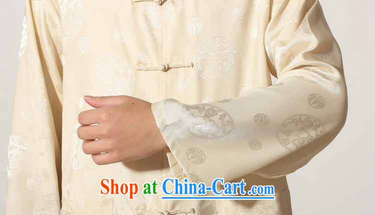 Take the fall with male Chinese, for Chinese men Tai Chi uniforms kung fu long-sleeved cardigan Kit - A black XXL pictures, price, brand platters! Elections are good character, the national distribution, so why buy now enjoy more preferential! Health