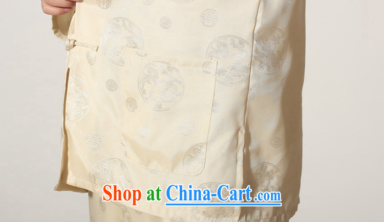 Take the fall with male Chinese, for Chinese men Tai Chi uniforms kung fu long-sleeved cardigan Kit - A black XXL pictures, price, brand platters! Elections are good character, the national distribution, so why buy now enjoy more preferential! Health