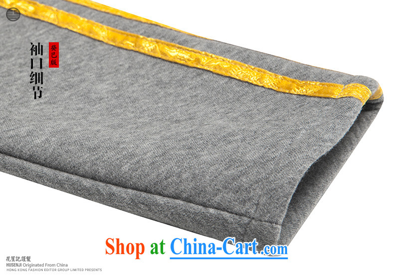 Take Your Excellency to China wind Tiger crane double-men and cultivating Chinese jacket Chinese sweater jacket quilted coat Kit-buckle Gray Movement (XXL) pictures, price, brand platters! Elections are good character, the national distribution, so why buy now enjoy more preferential! Health