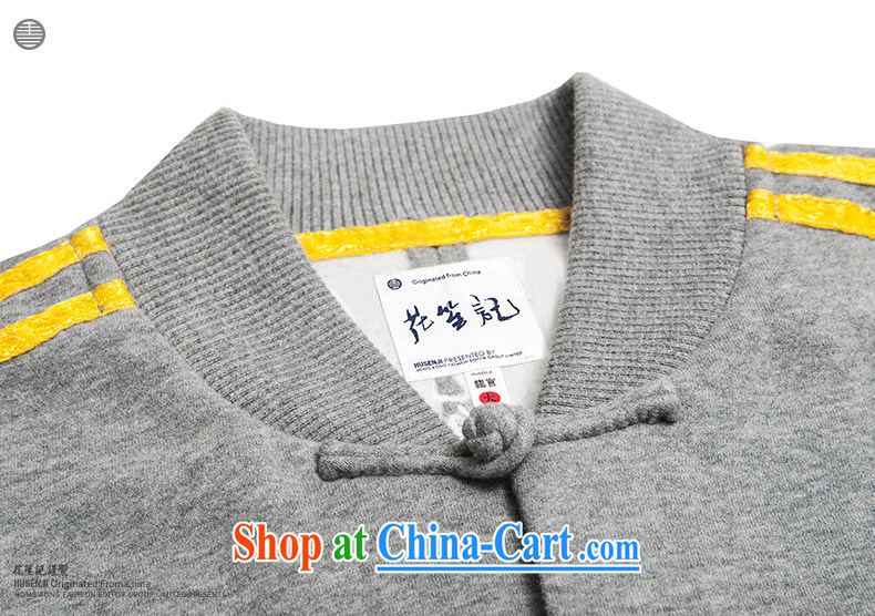 Take Your Excellency to China wind Tiger crane double-men and cultivating Chinese jacket Chinese sweater jacket quilted coat Kit-buckle Gray Movement (XXL) pictures, price, brand platters! Elections are good character, the national distribution, so why buy now enjoy more preferential! Health
