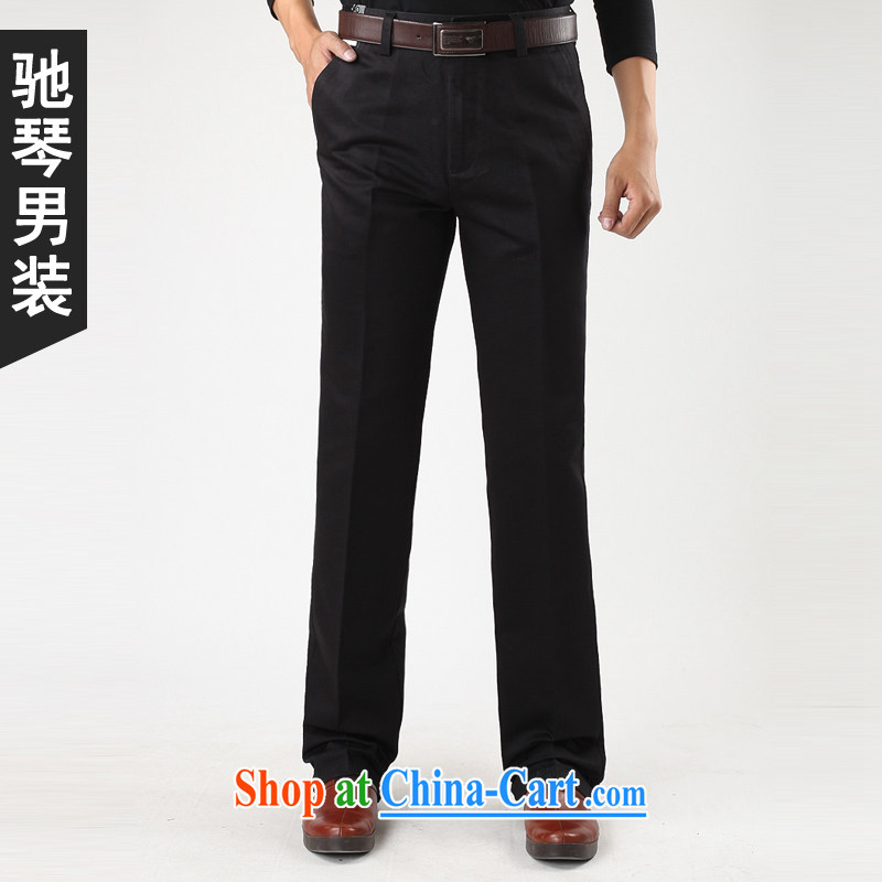 Duo Qin pure cotton from hot business and leisure pants fall 2015 with new, thick, Tang on men's loose male pants M white card the dark blue 9027 9027 blue 30, 2 feet 3 waist, Duo Qin, and shopping on the Internet