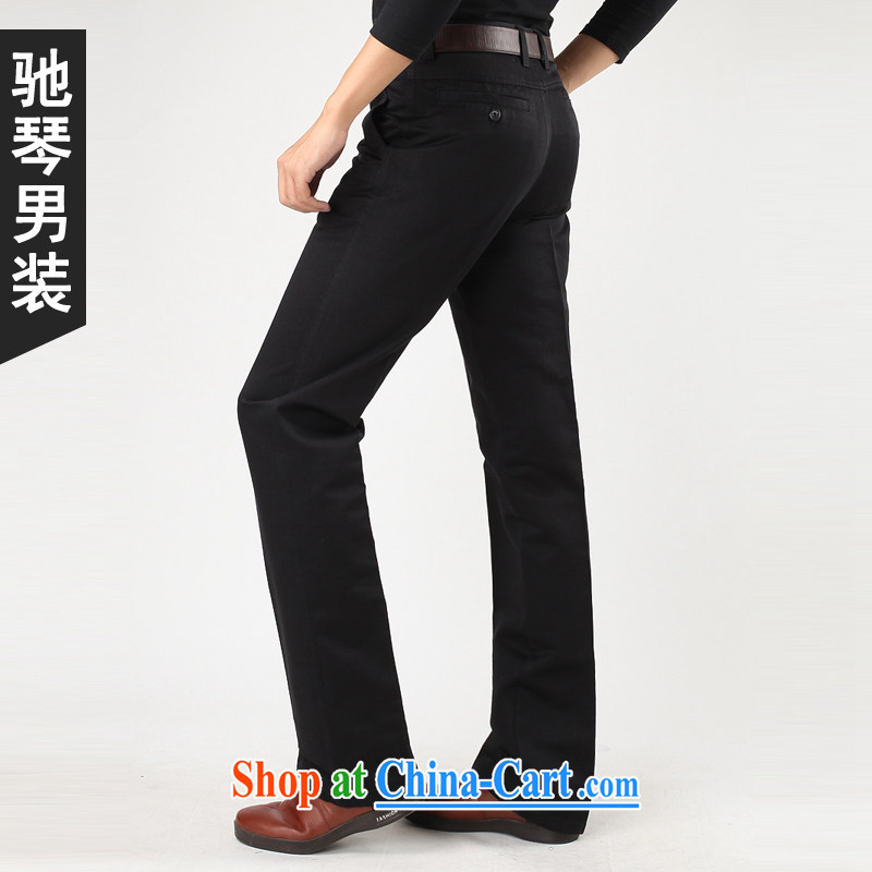 Duo Qin pure cotton from hot business and leisure pants fall 2015 with new, thick, Tang on men's loose male pants M white card the dark blue 9027 9027 blue 30, 2 feet 3 waist, Duo Qin, and shopping on the Internet
