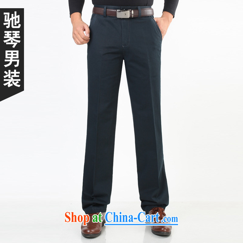 Duo Qin pure cotton from hot lounge pants 100% Cotton Men's card the color black business casual men's trousers with short spring and autumn, thick winter load new 58,021 58,021 - 11 blue 44 yards (3 feet 2 waist, mobile music, and shopping on the Interne