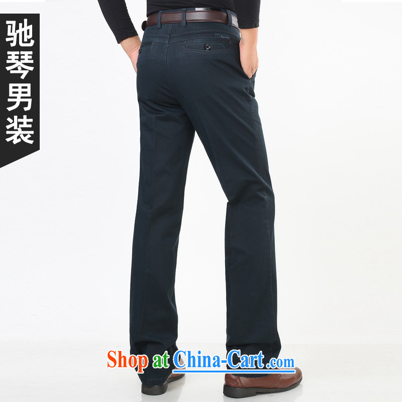 Duo Qin pure cotton from hot lounge pants 100% Cotton Men's card the color black business casual men's trousers with short spring and autumn, thick winter load new 58,021 58,021 - 11 blue 44 yards (3 feet 2 waist, mobile music, and shopping on the Interne