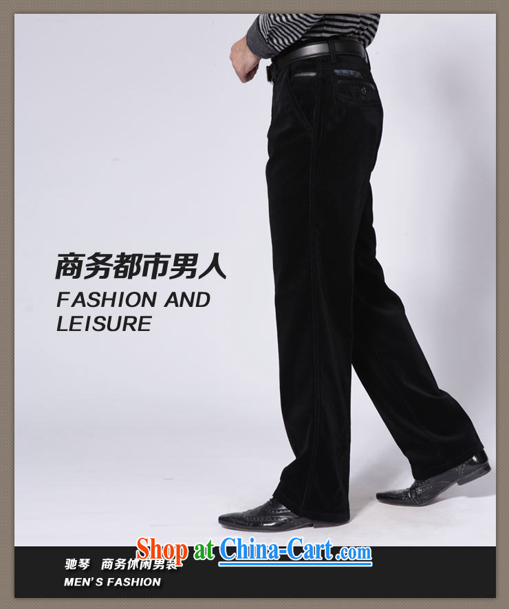 Duo Qin men's 2015 autumn and winter with new card the color black, lint-free cloth pants stretch corduroy Tang with men's trousers thick warm business casual pants 883 883 deep blue 38 yards (2 feet 9 lumbar) pictures, price, brand platters! Elections are good character, the national distribution, so why buy now enjoy more preferential! Health