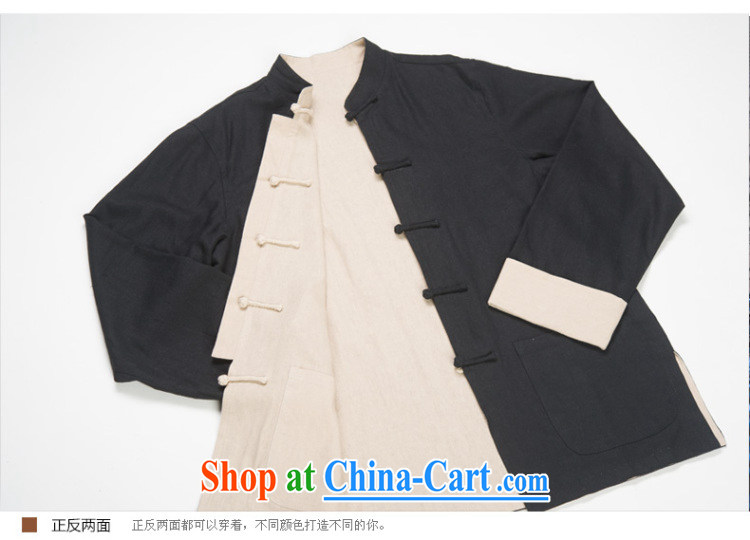 Annual Meeting, the two fall through the old muslin, older men cotton Ma long-sleeved Tang replacing older persons detained the jacket T-shirt blue 2 XL pictures, price, brand platters! Elections are good character, the national distribution, so why buy now enjoy more preferential! Health