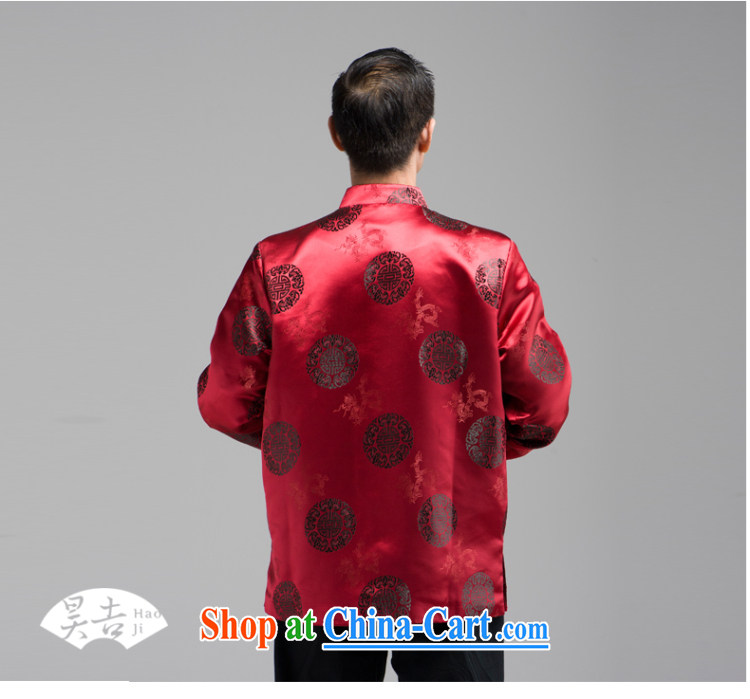 Ho-ji-hee-ribbed long fall in with older men's long-sleeved Chinese elderly Chinese wind up for the charge-back jacket black 4XL pictures, price, brand platters! Elections are good character, the national distribution, so why buy now enjoy more preferential! Health