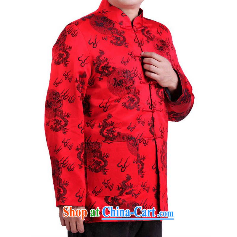 The present life, in particular recommended China wind Chinese dragon long-sleeved jacket, elderly fall and winter Chinese long-sleeved Chinese, Dragon for long-sleeved jacket men's father black winter, XXXL/190, and mobile phone line (gesaxing), and, on-