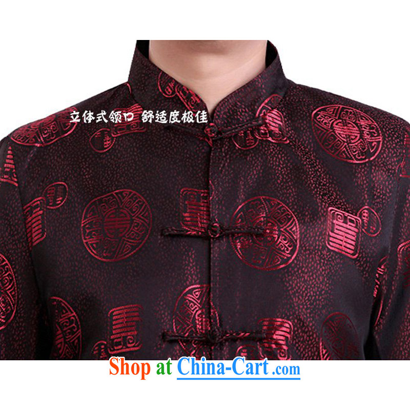 Autumn and Winter new Bok-su middle-aged and older persons with Tang long-sleeved middle-aged, for men's T-shirt men's national costume red autumn, XXXL/190, and mobile phone line (gesaxing), on-line shopping