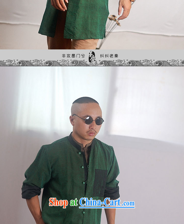 elections the Qin weaving -- original design China wind is estimated silk incense cloud yarn silk men's gown 1127 green clothing green XXL/Jumbo pictures, price, brand platters! Elections are good character, the national distribution, so why buy now enjoy more preferential! Health