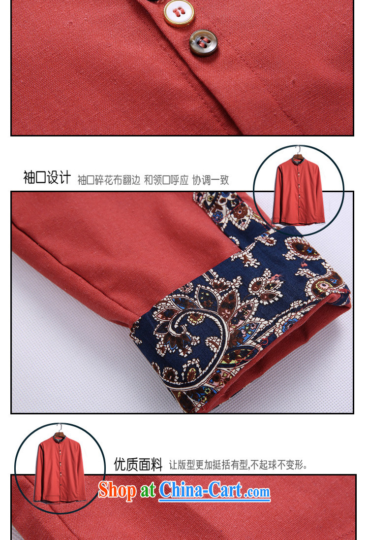 2015 spring loaded Tang men's Sun Yat-sen, cotton for the embroidery ethnic wind larger male 901 possession, Cyan 5 XL pictures, price, brand platters! Elections are good character, the national distribution, so why buy now enjoy more preferential! Health