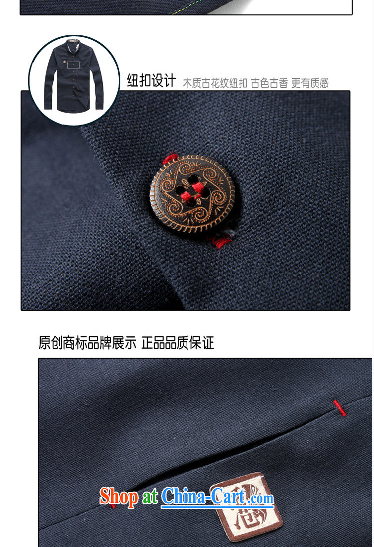 2015 spring loaded Tang men's Sun Yat-sen, cotton for the embroidery ethnic wind larger male 901 possession, Cyan 5 XL pictures, price, brand platters! Elections are good character, the national distribution, so why buy now enjoy more preferential! Health