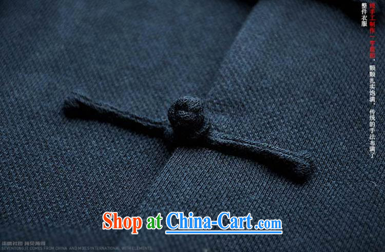 Fujing Qipai Tang Original Design cotton Ma knitting nation shirt stylish Chinese T-shirt 100 family Kung Fu T-shirt Chinese wind-tie men's last name stamp thin coat shirt Tang beige L pictures, price, brand platters! Elections are good character, the national distribution, so why buy now enjoy more preferential! Health