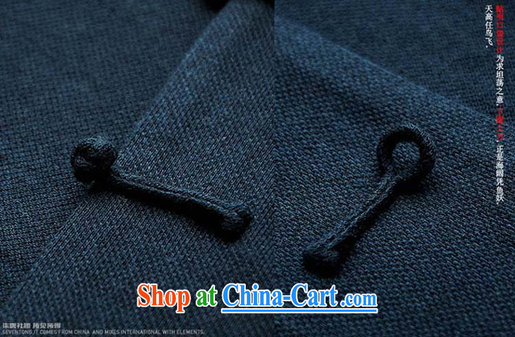 Fujing Qipai Tang Original Design cotton Ma knitting nation shirt stylish Chinese T-shirt 100 family Kung Fu T-shirt Chinese wind-tie men's last name stamp thin coat shirt Tang beige L pictures, price, brand platters! Elections are good character, the national distribution, so why buy now enjoy more preferential! Health