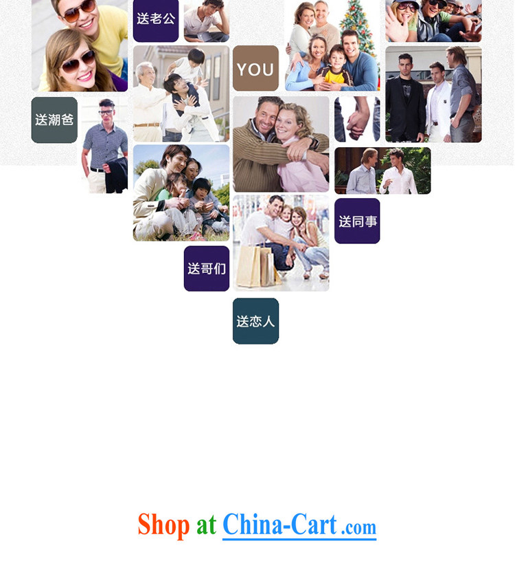 Jack And Jacob - Wolf JIEYA - WOLF new autumn and winter Chinese men's T-shirt national fashion clothing smock leisure Tai Chi, pants Kit blue T-shirt 190/XXXL pictures, price, brand platters! Elections are good character, the national distribution, so why buy now enjoy more preferential! Health
