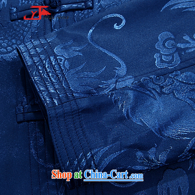 Jack And Jacob - Wolf JIEYA - WOLF Kit Chinese men's long-sleeved Kit spring men Tang jackets jackets, large Dragon figure set blue a 185/XXL, JIEYA - WOLF, shopping on the Internet
