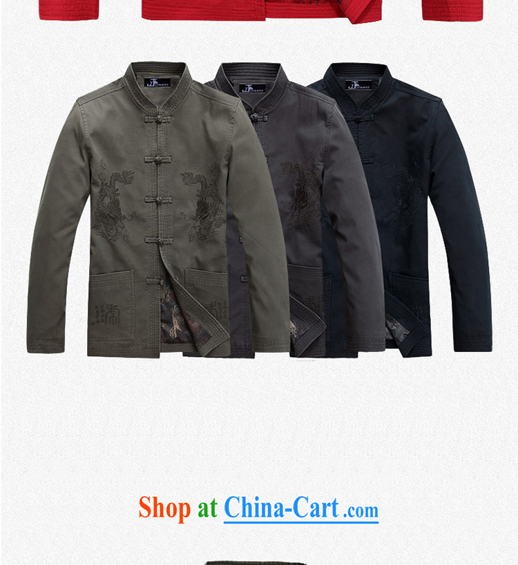 Jack And Jacob - Wolf JIEYA - WOLF new Chinese men's smock men Tang jackets winter jackets with pure cotton fabrics and stylish duvet cotton suit, dark blue double-decker 165/S pictures, price, brand platters! Elections are good character, the national distribution, so why buy now enjoy more preferential! Health
