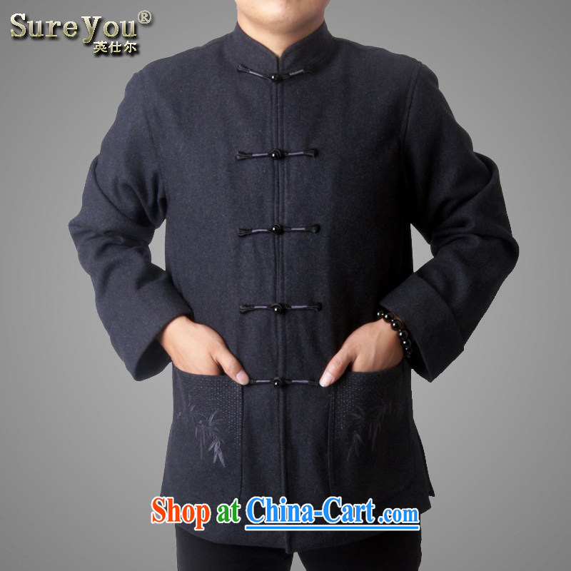 Sureyou men's fall/winter leisure Chinese in long-sleeved jacket elderly Chinese, 5 for charge-back Chinese national service crystal buckle Special Offers new 7717, green 175, the British Mr Rafael Hui (sureyou), online shopping
