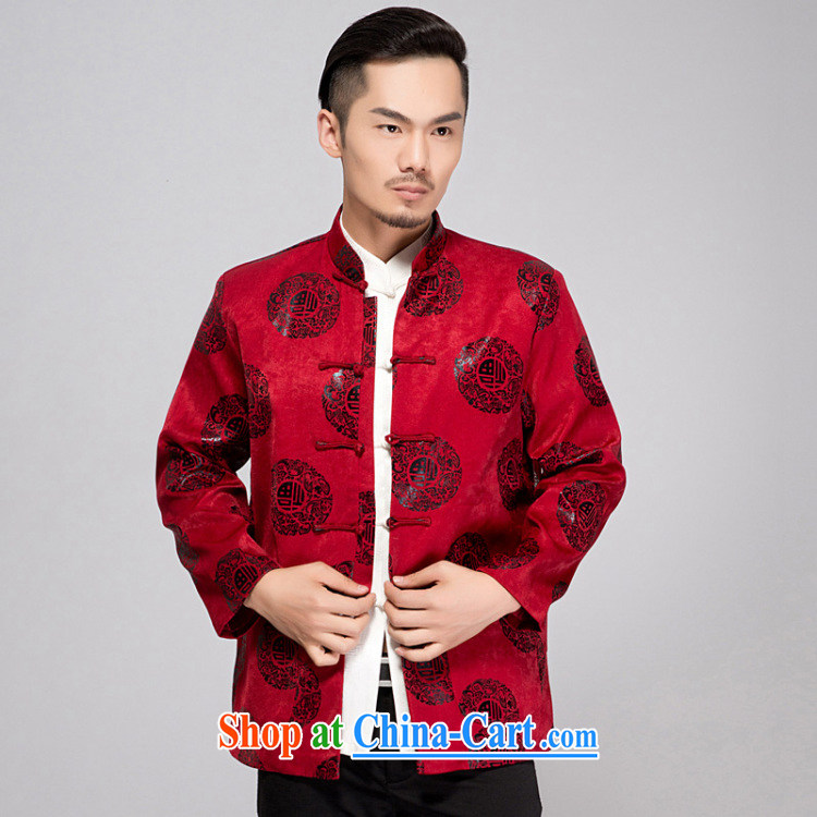 This figure skating pavilion, older men and the fall and winter With New Tang with the collar loose men's casual shirt-tie the code father holiday dress festive costume Dragon red 4 XL pictures, price, brand platters! Elections are good character, the national distribution, so why buy now enjoy more preferential! Health