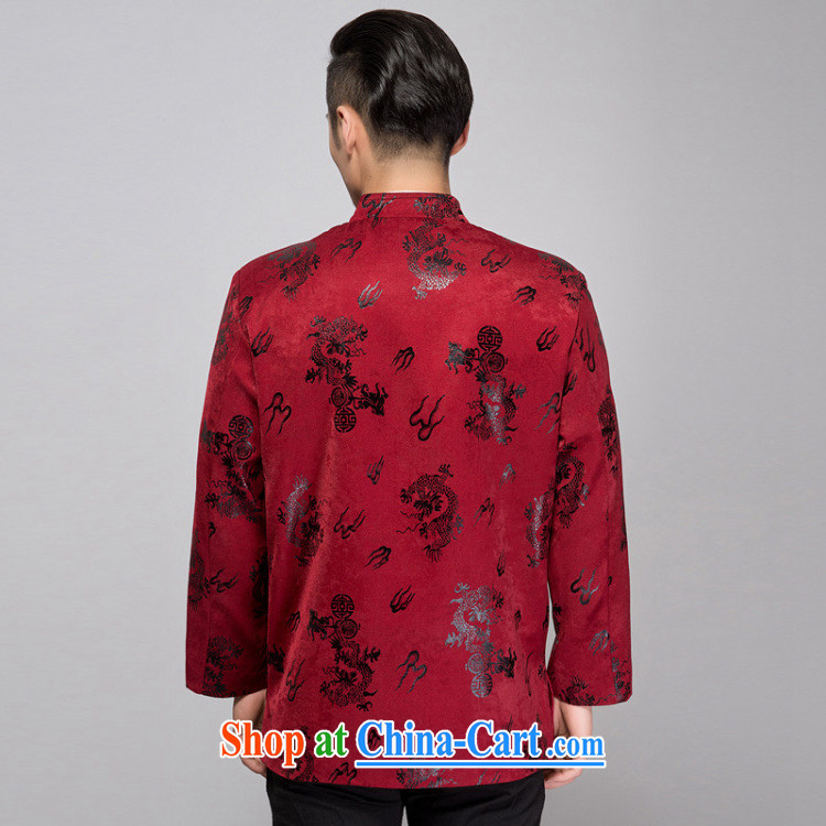 This figure skating pavilion, older men and the fall and winter With New Tang with the collar loose men's casual shirt-tie the code father holiday dress festive costume Dragon red 4 XL pictures, price, brand platters! Elections are good character, the national distribution, so why buy now enjoy more preferential! Health