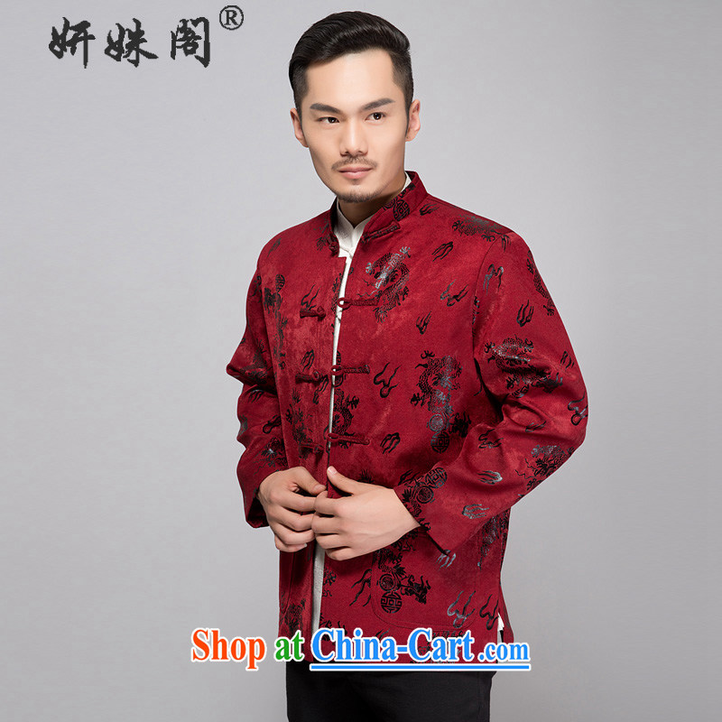 Yan Shu GE older men's autumn and winter With New Tang on the collar loose men casual shirt-tie the code father holiday dress festive costume Dragon red 4 XL, Charlene this pavilion, shopping on the Internet