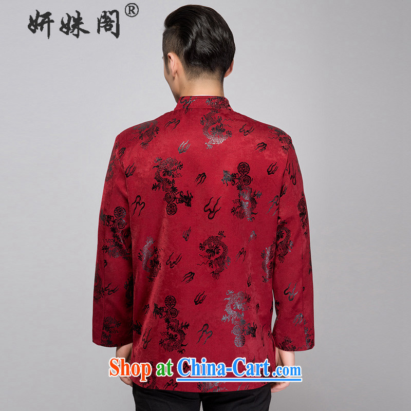 Yan Shu GE older men's autumn and winter With New Tang on the collar loose men casual shirt-tie the code father holiday dress festive costume Dragon red 4 XL, Charlene this pavilion, shopping on the Internet